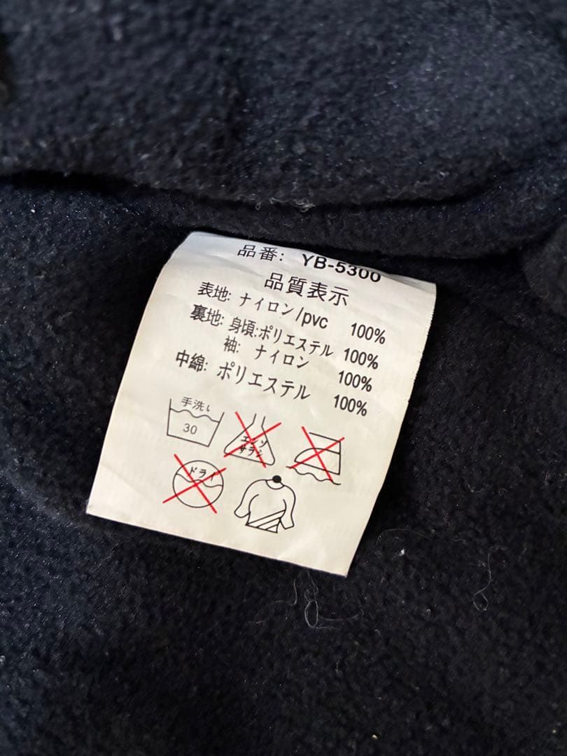 YELLOW CORN HIGHWAY MAGICIAN ジャケット(サイズM)