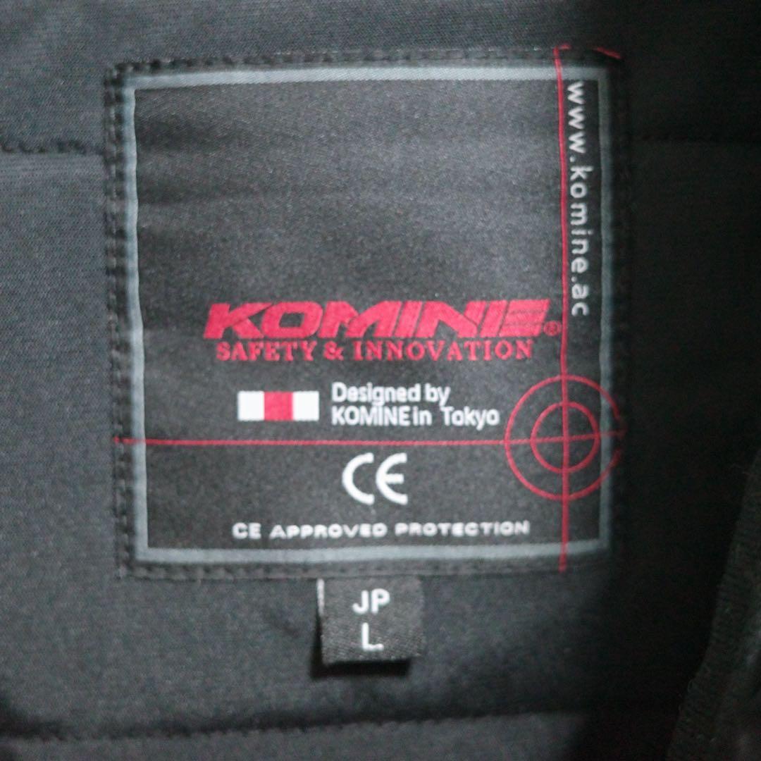 コミネ プロテクトソフトシェルウインターパーカ JK-579