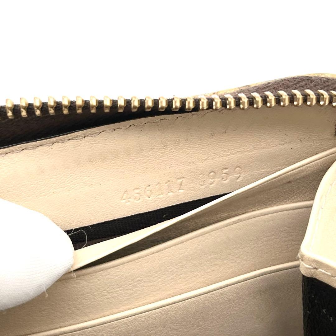 ★希少★グッチ GGマーモント パイソン ラウンドジップ 長財布 マルチカラー