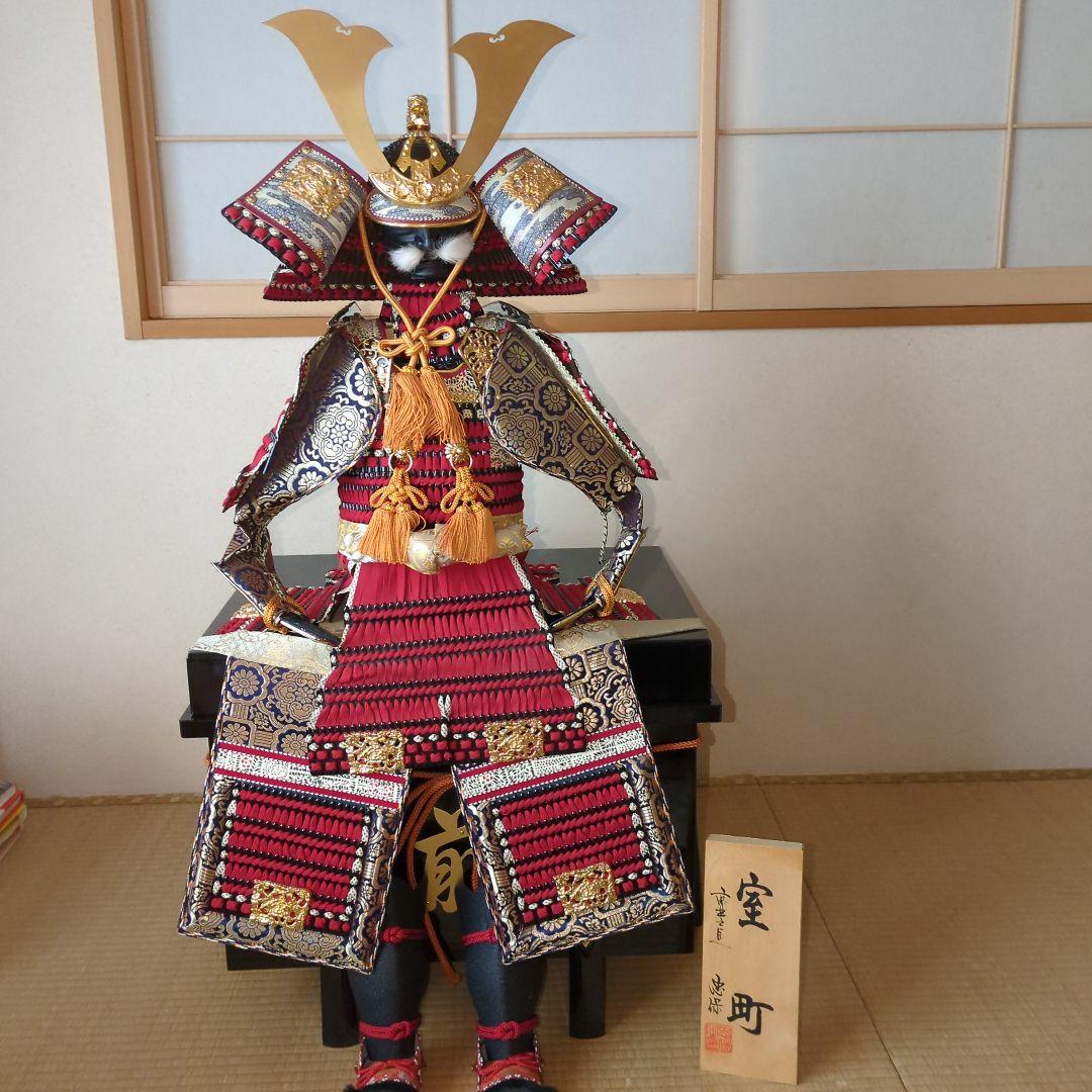 【更にお値下❗️】五月人形　鎧兜　美品　保管品　高さ約100cm　送料込