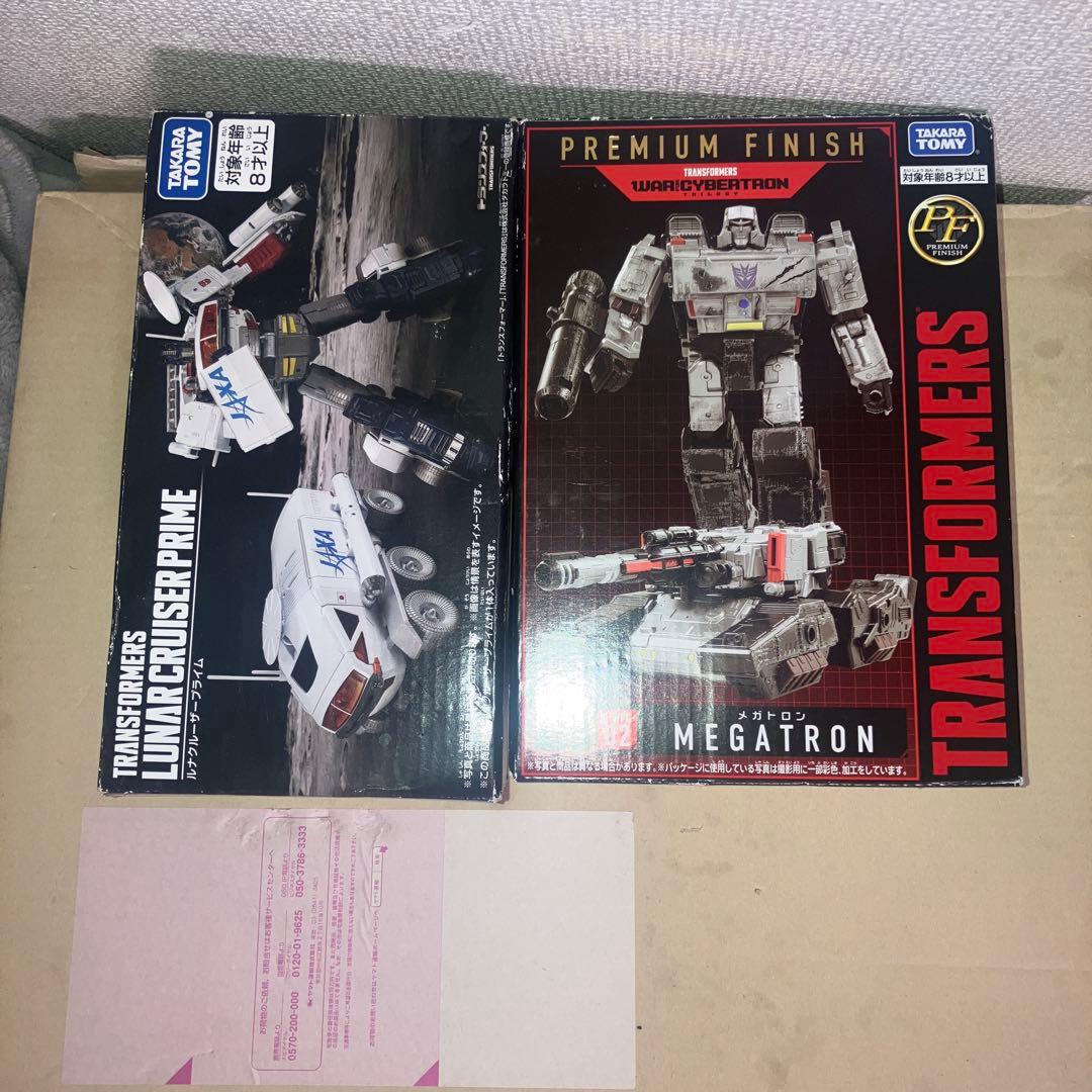 トランスフォーマー メガトロン　オプティマス