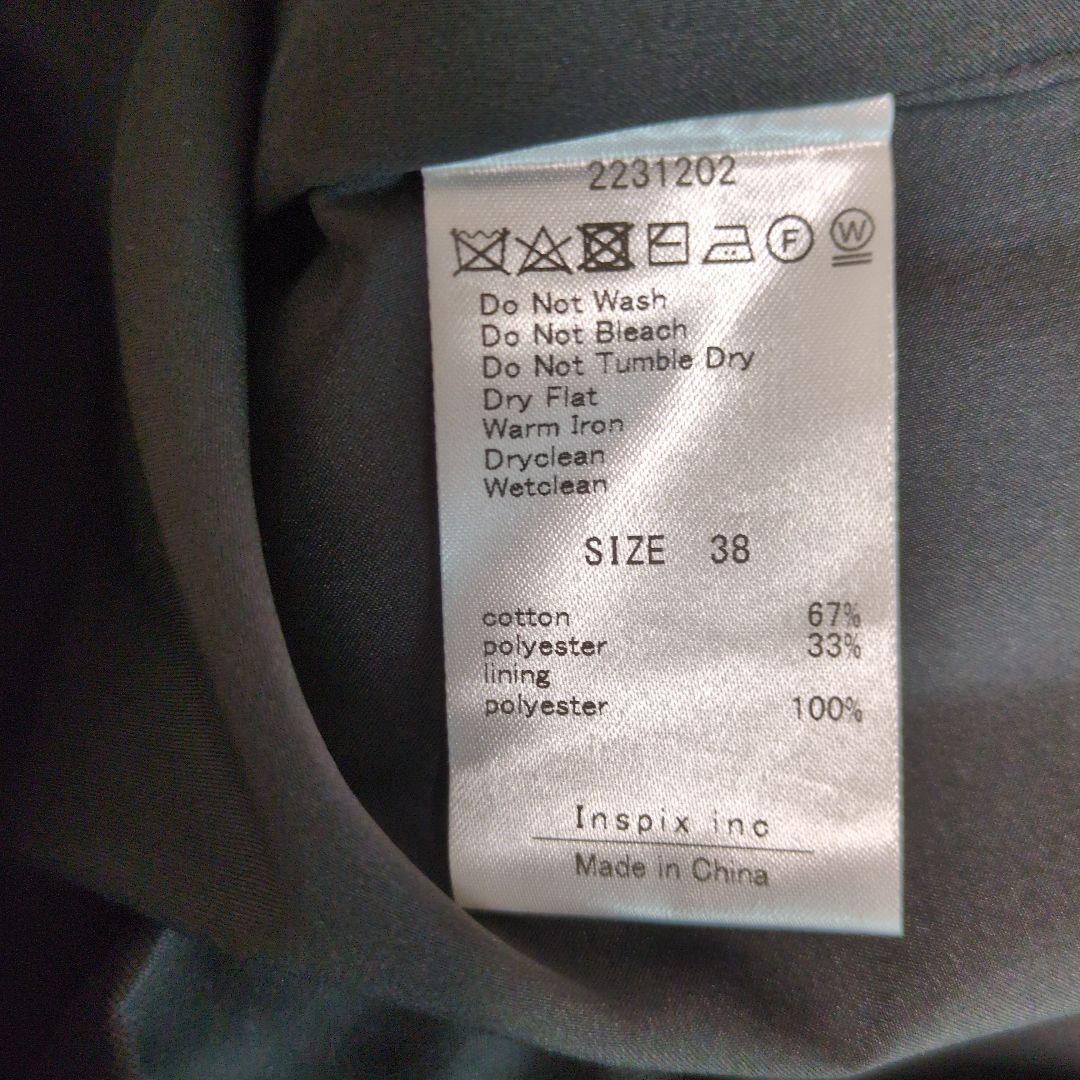 未使用☆トーマスマグパイ THOMAS MAGPIE ブラック トレンチコート