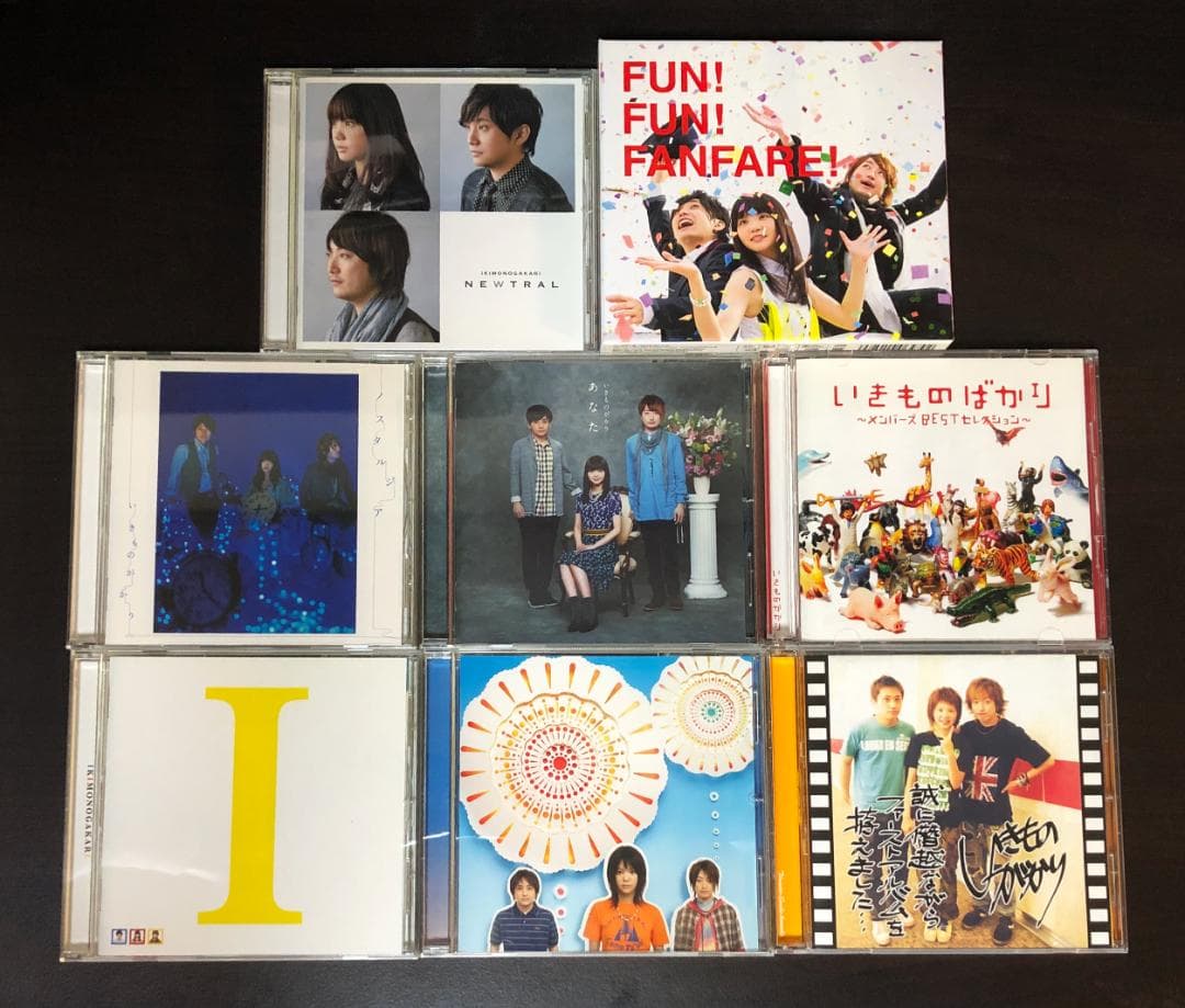 いきものがかり アルバム8枚