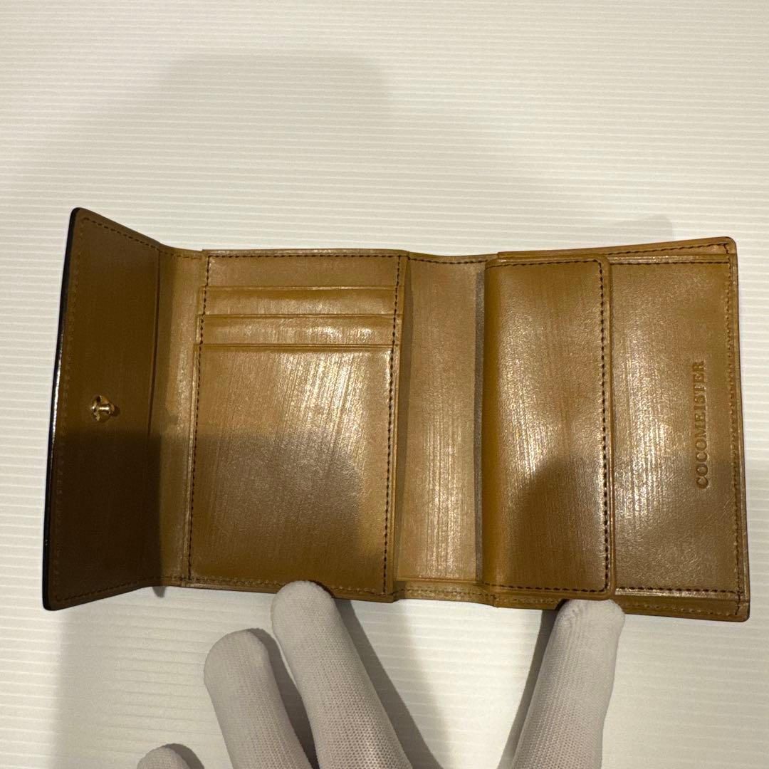 ココマイスター　グッドオールド・ロウテイト