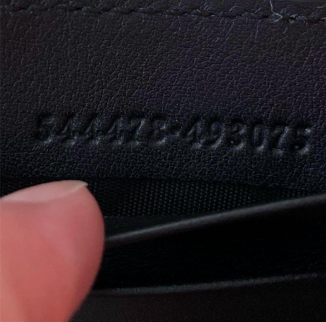 GUCCI グッチ 財布 マネークリップ マイクログッチシマレザー ブラック