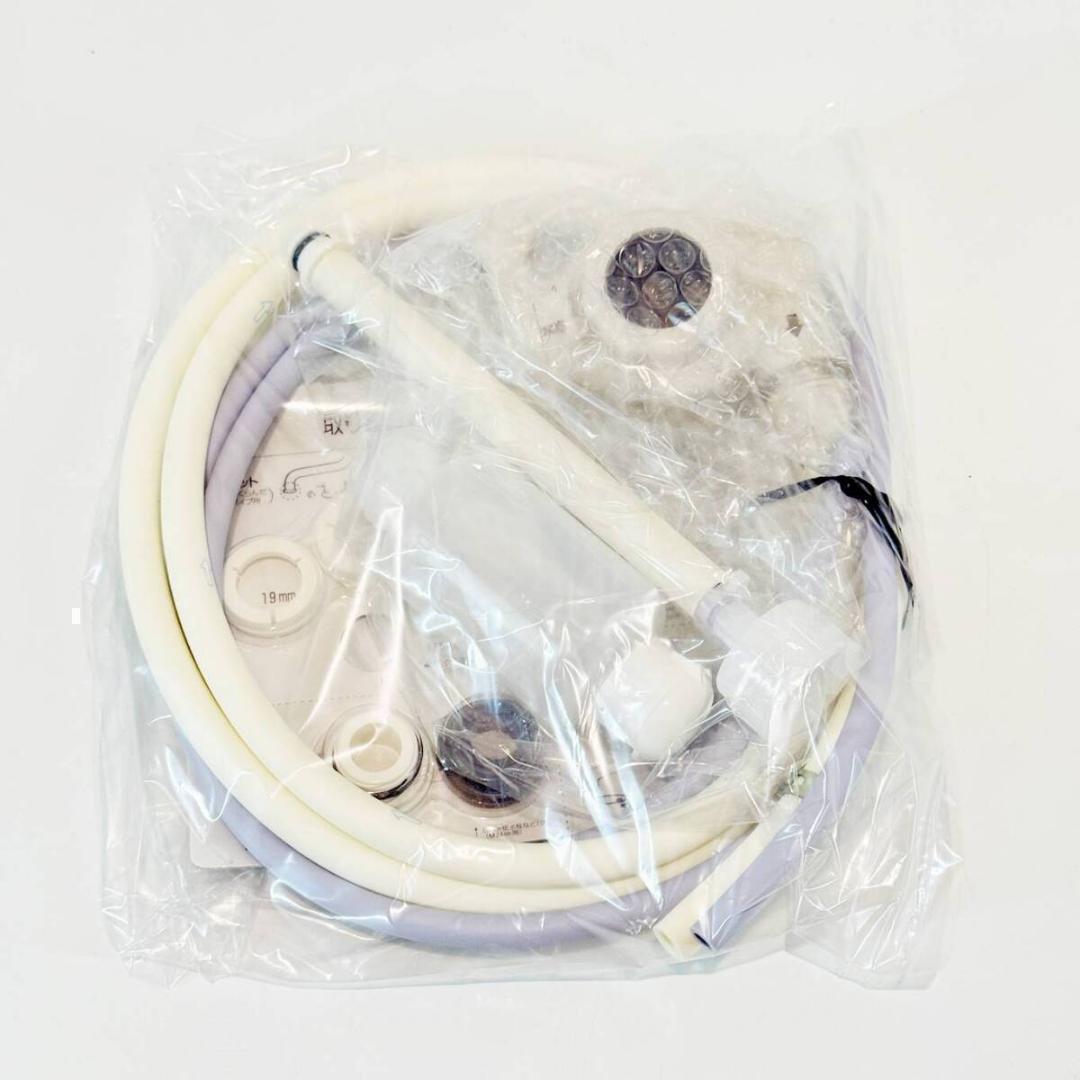 城MJ20550　送料無料　即購入可能　スピード発送　アルカリイオン水生成器