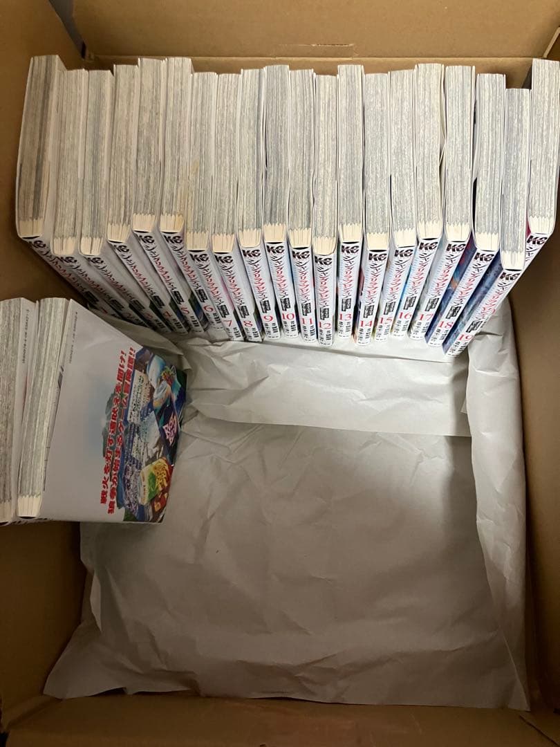 シャングリラフロンティア　1-22巻セット