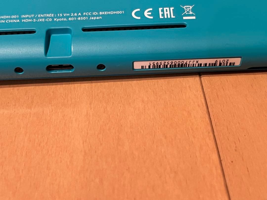 Nintendo Switch Lite ターコイズ　 Wi-Fiジャンク