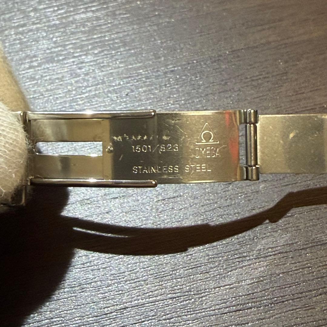 オメガOMEGA シーマスター 120M メンズ 中留クラスプ1501/823