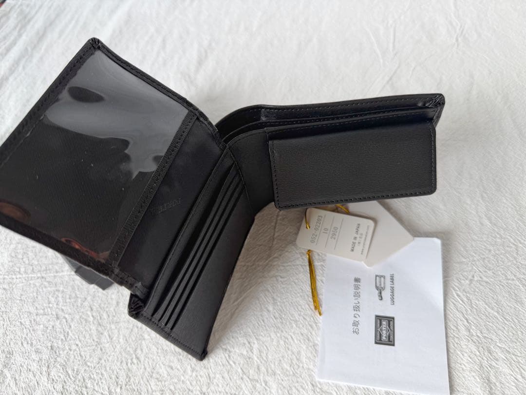 YOSHIDA ポーター　二つ折り財布　ブラック