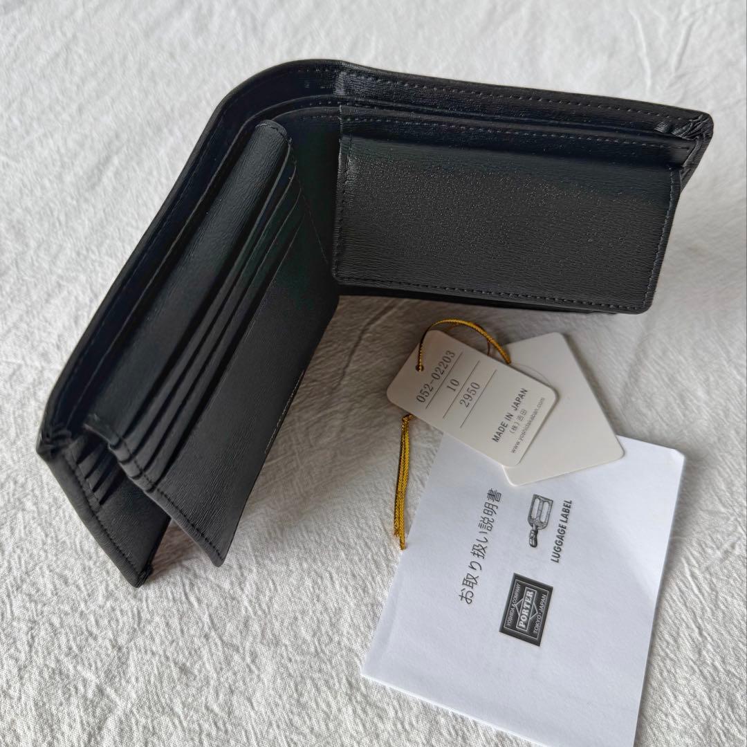 YOSHIDA ポーター　二つ折り財布　ブラック