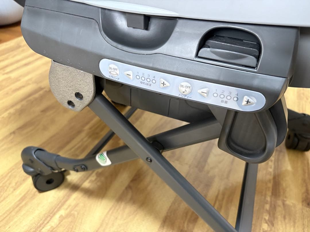 COMBI コンビ 電動ハイローチェア ホワイトレーベル ネムリラ