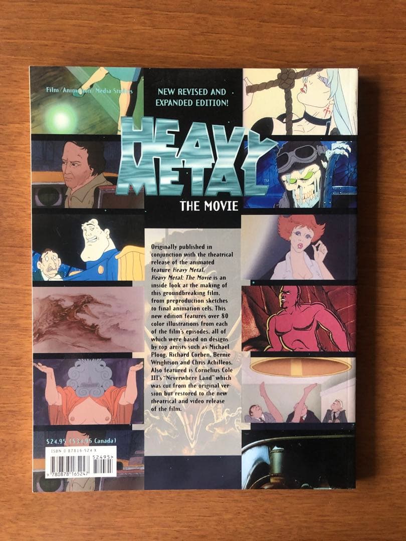 【レア】HEAVY L THE MOVIE アートブック　ヘヴィ・メタル