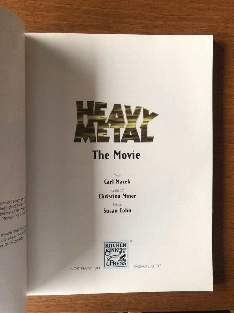 【レア】HEAVY L THE MOVIE アートブック　ヘヴィ・メタル