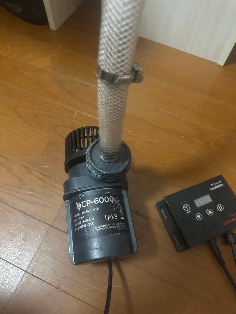 Jebao DC Pump DCP-6000Ⅱ DCP-6000 ポンプ