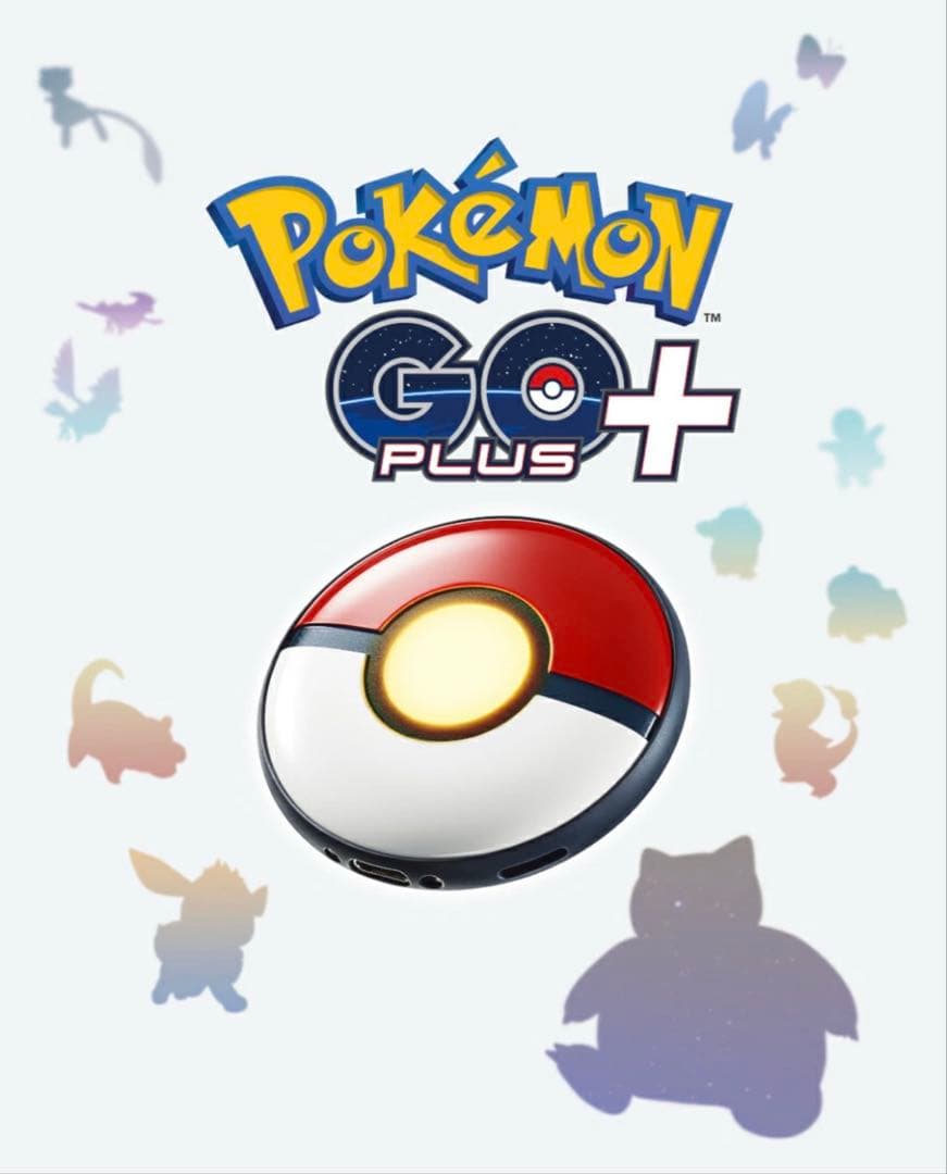 【新品未使用未開封】 Pokemon GO Plus ＋ (購入特典付き)
