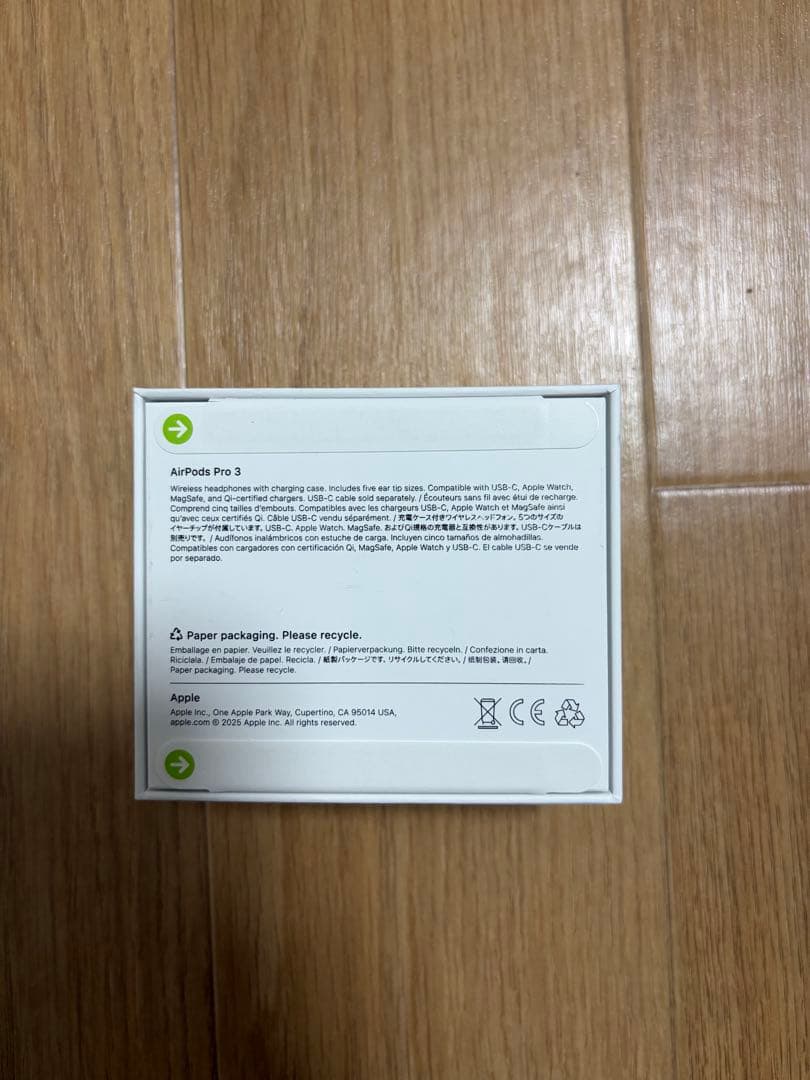 Apple AirPods Pro 3 本体　第３世代