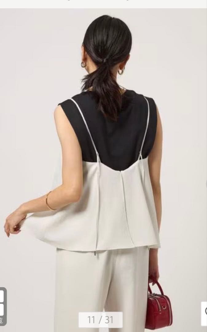 グリーンレーベルリラクシング★ドライクロスオールインワン、白、Tallサイズ新品