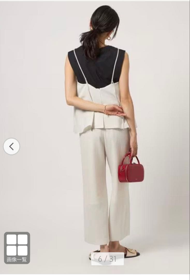 グリーンレーベルリラクシング★ドライクロスオールインワン、白、Tallサイズ新品