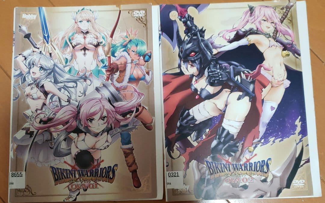 ビキニウォーリアーズ　全2巻　レンタル落ちDVD