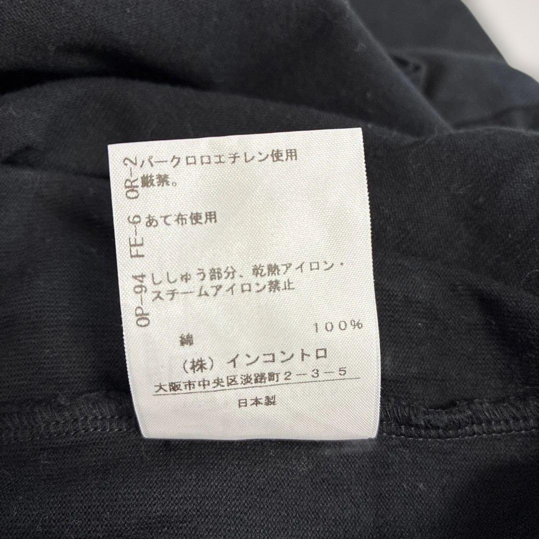 ヴィヴィアンウエストウッド　パーカー　ブラック