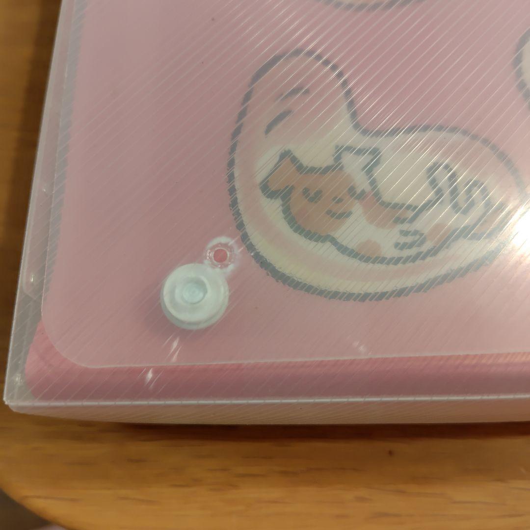 七田式 胎教コース