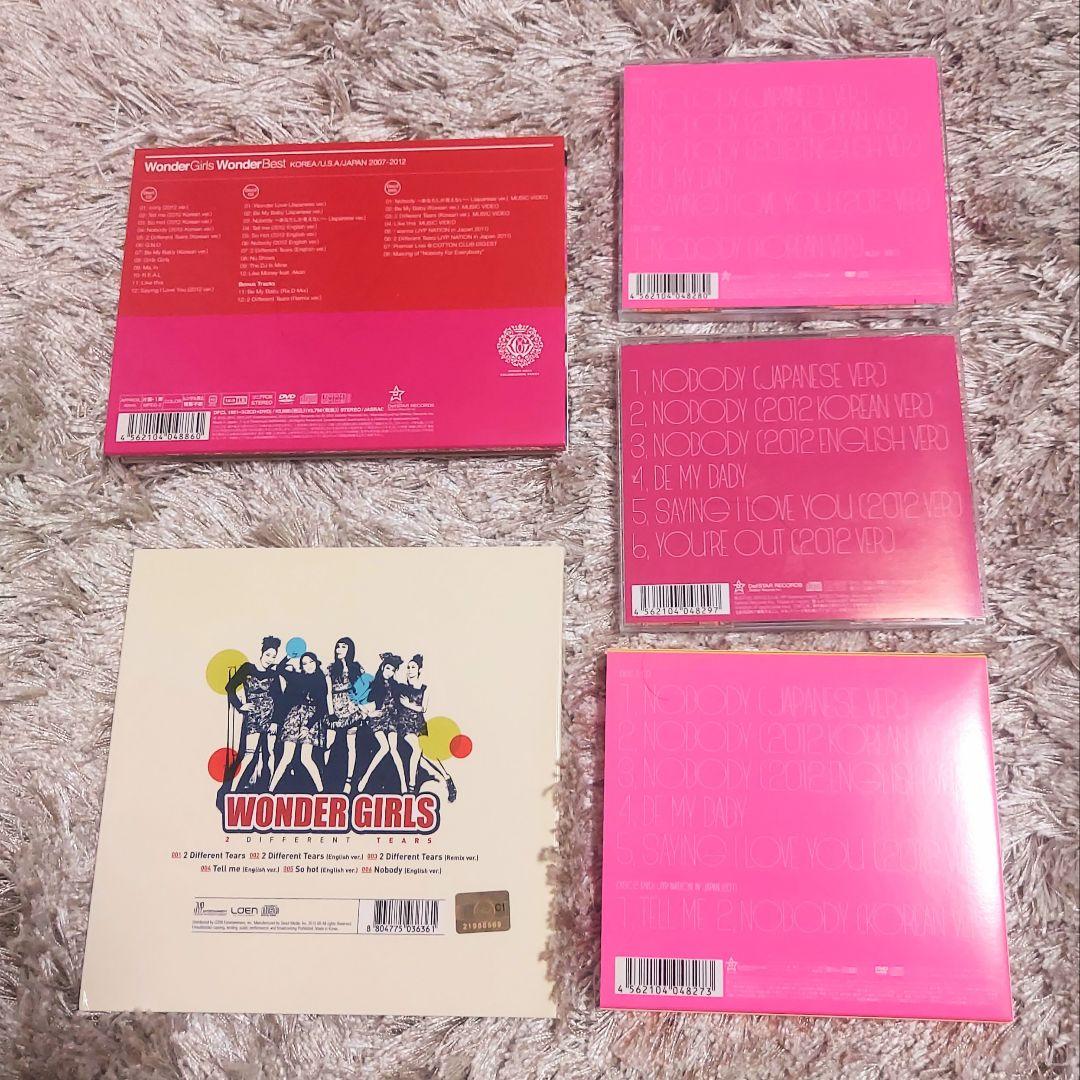 WonderGirls　SUNMI　CD　DVD　フォトカード　16枚まとめ売り