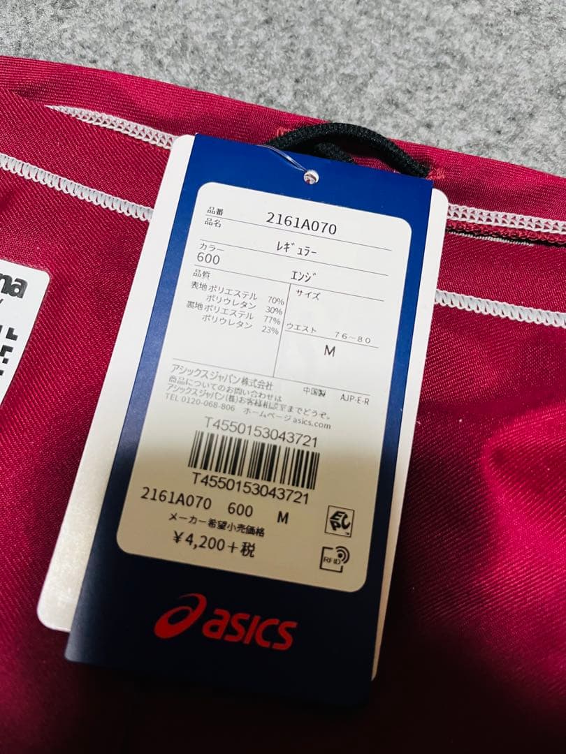 ASICS 競泳水着 M ワインレッド