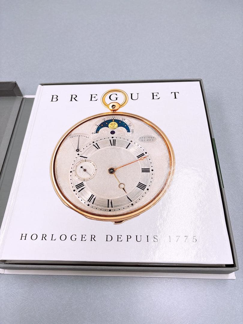 BREGUET 天才時計師の生涯と遺産