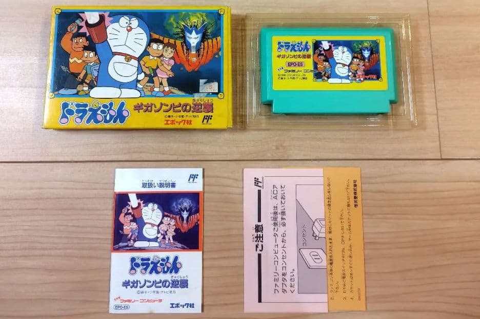 ドラえもん　ギガゾンビの逆襲　カセット　ソフト　ファミコン