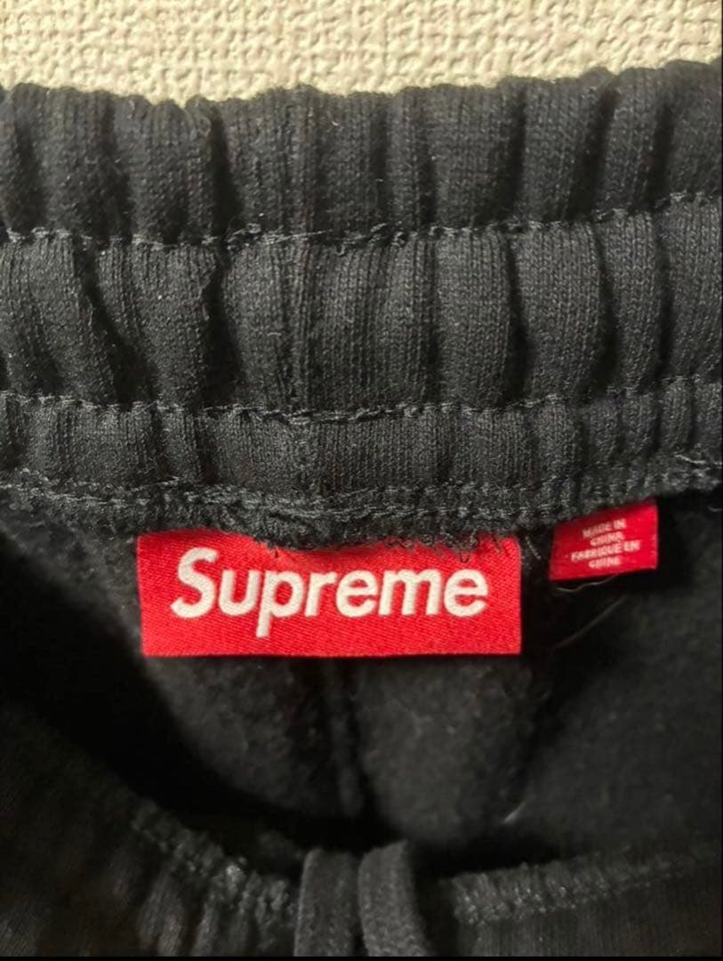 Supreme スウェットパンツ