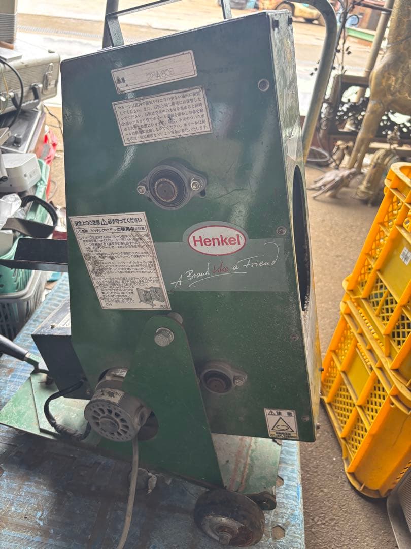 Mizuno パフェクトピッチ ピッチングマシン