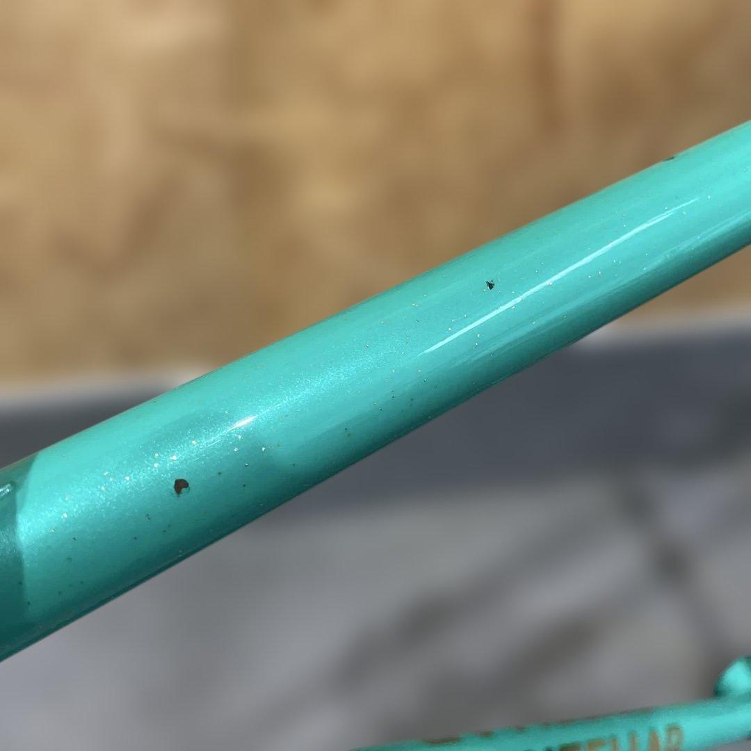 RINSEI RAB ピストフレーム