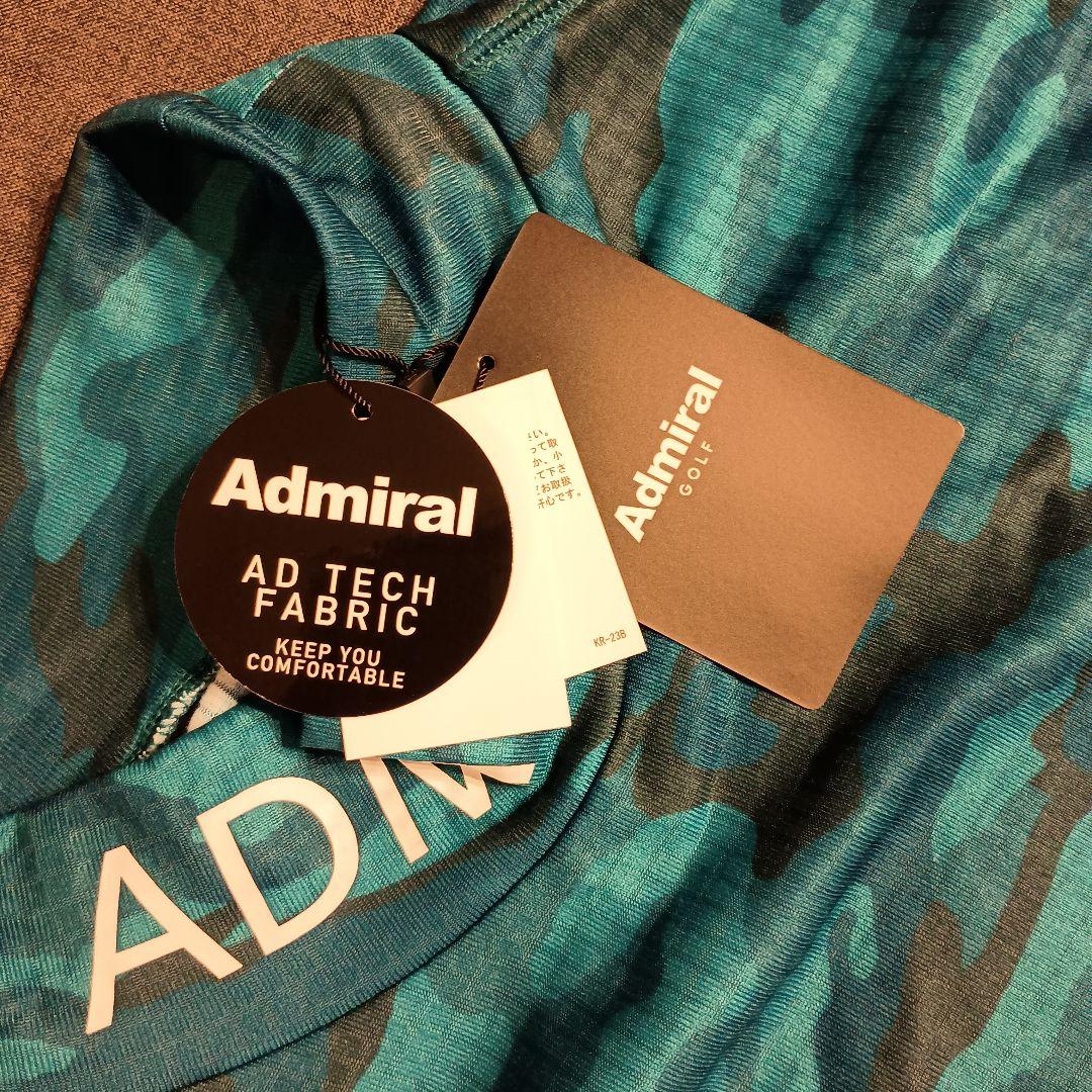 ADMRIAL 新品 ターコイズ 迷彩 長袖メンズウェア
