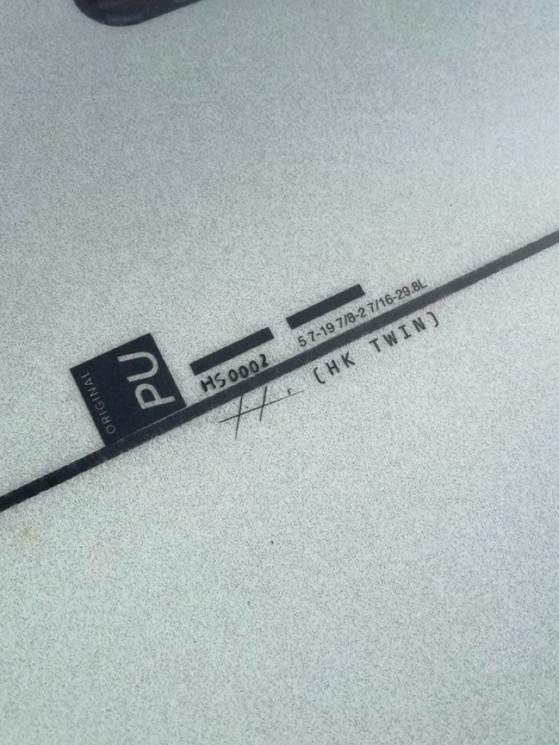 HAYDEN SHAPES HK TWIN 5.7 ヒプトクリプトツインフィン付