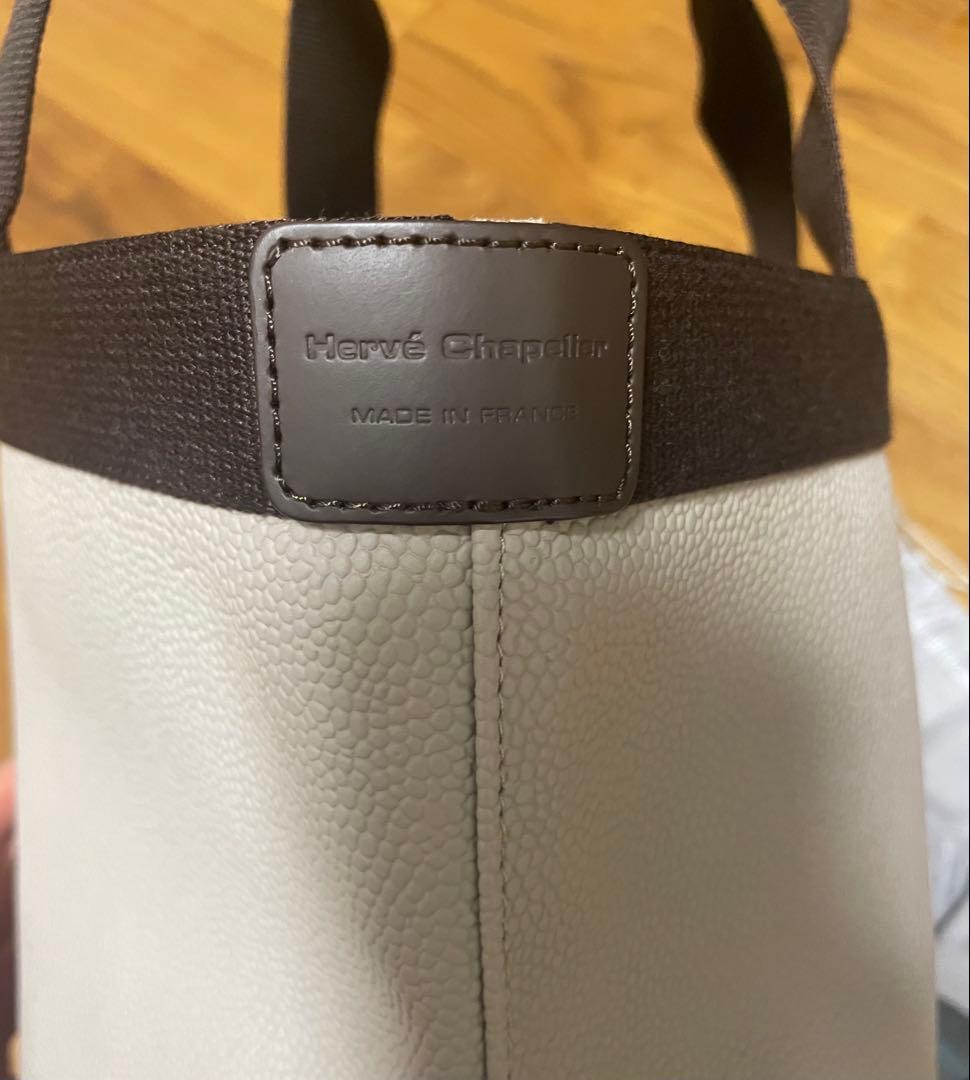 【未使用】エルベシャプリエ　707GP マスティック　モカ