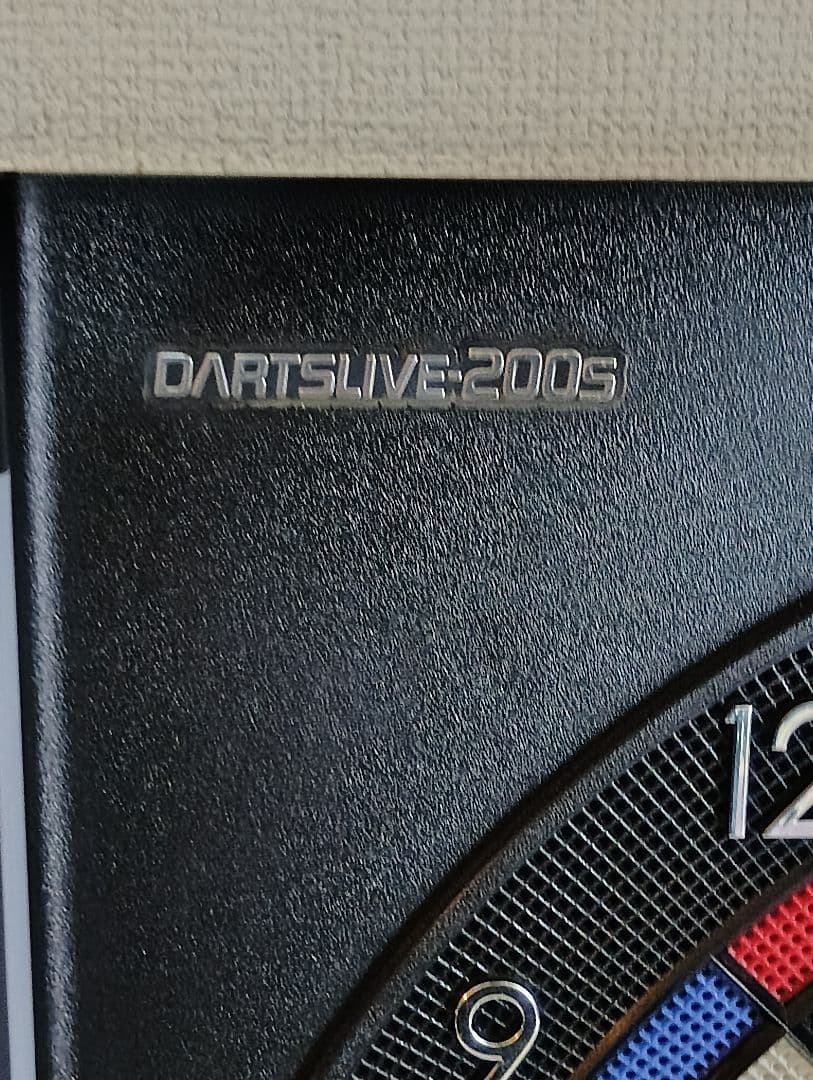 （値下げ）DARTSLIVE 200S ダーツボード