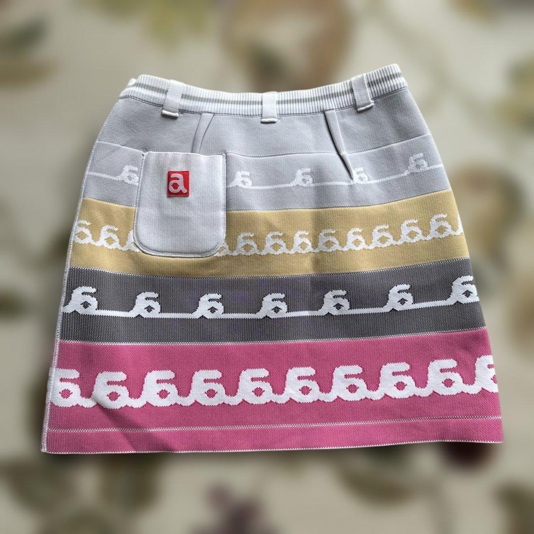 archivio ボーダーリバーシブルスカート