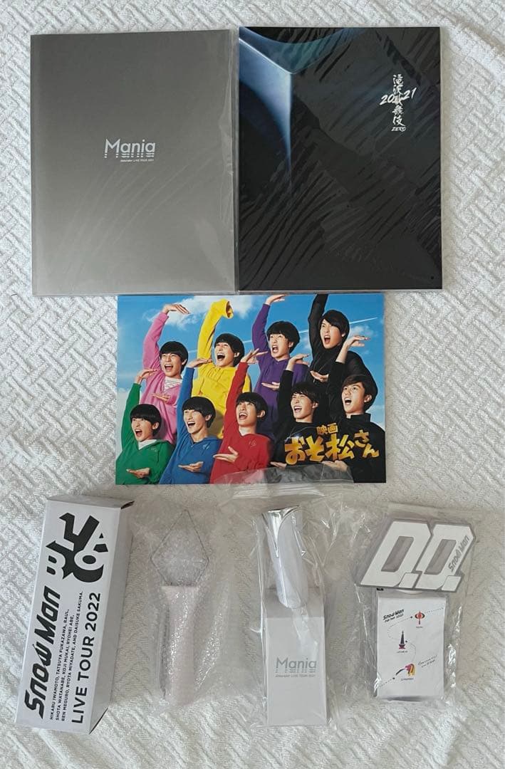 man CD・ペンライト まとめ売り