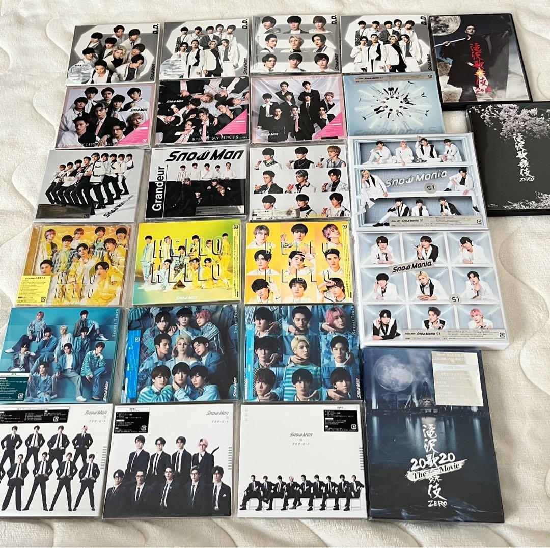 man CD・ペンライト まとめ売り