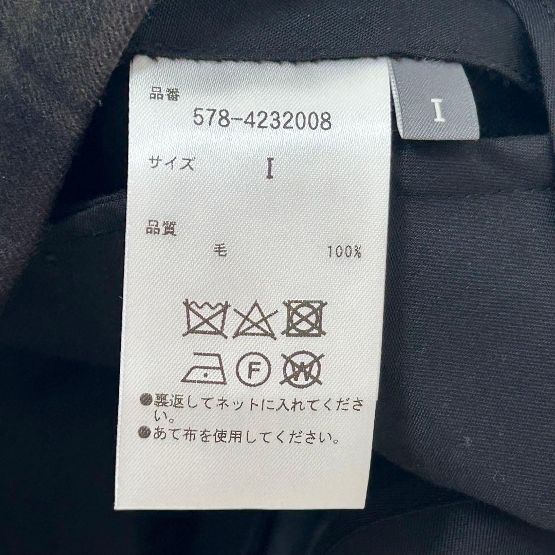 2024AW✨マーガレットハウエル　フォックスブラザーズ　チェック柄スカート