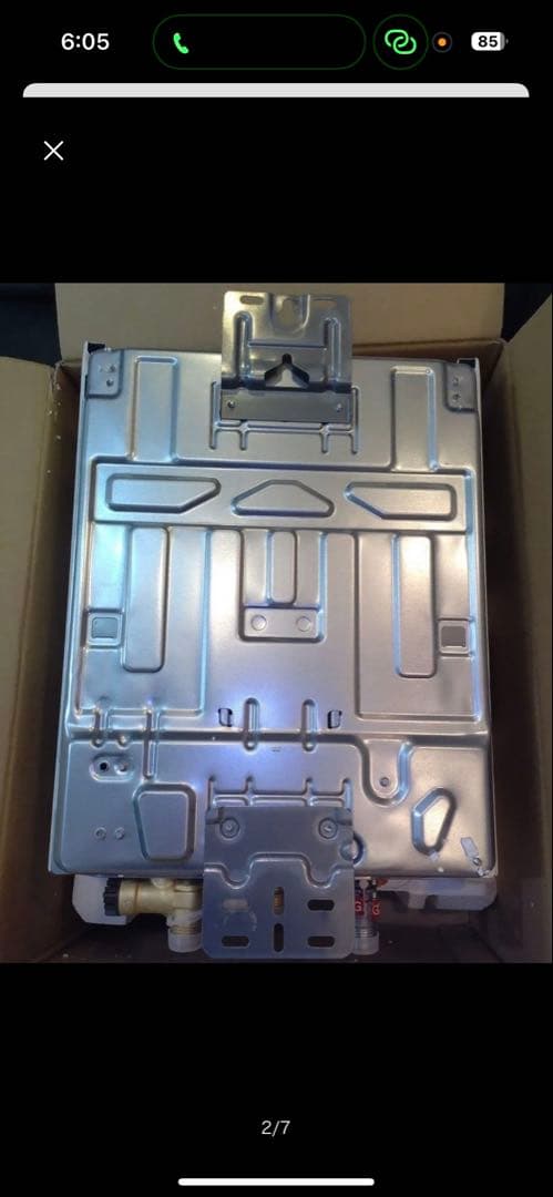 都市ガス用機器 2024年度製 未使用