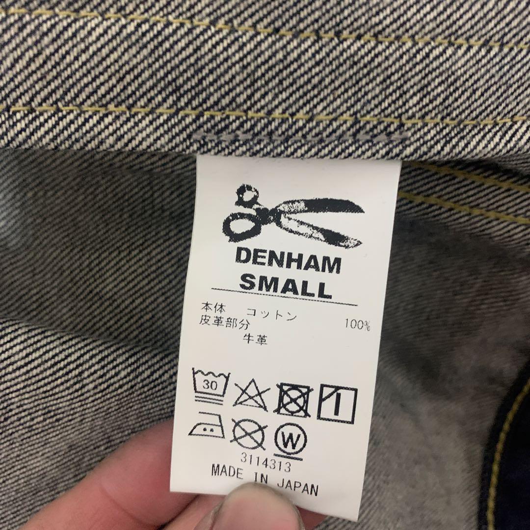 デンハム　JOURNEY MIJ V