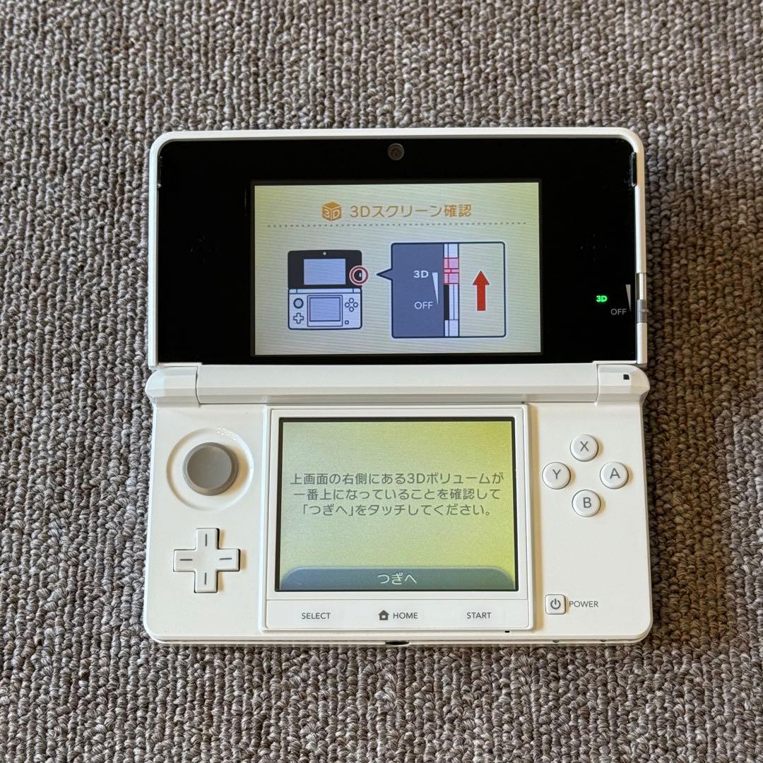 ニンテンドー3DS ピュアホワイト 箱付き