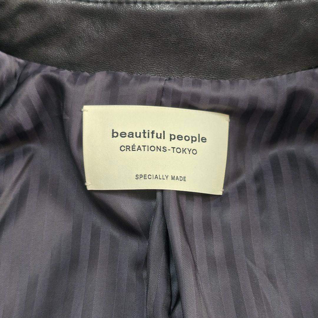 美品✨Beautiful people　ダブルライダースジャケット 150