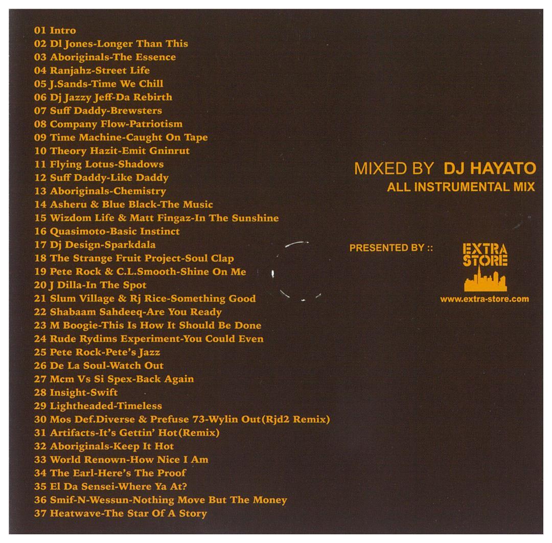 【MIX CD】Dancer's Best Friend 7枚コンプリートセット