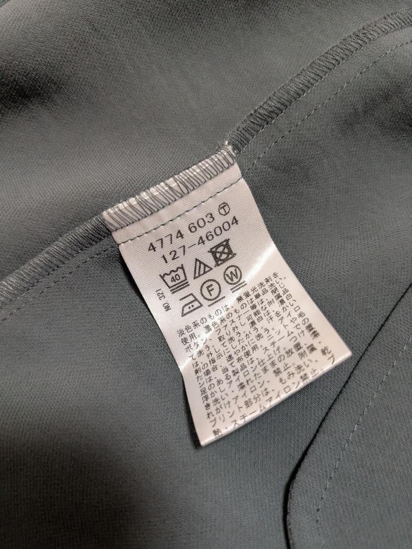 ✨新品タグ付き✨　インディヴィ　テーラード　大きいサイズ　UVカット　サイズ15