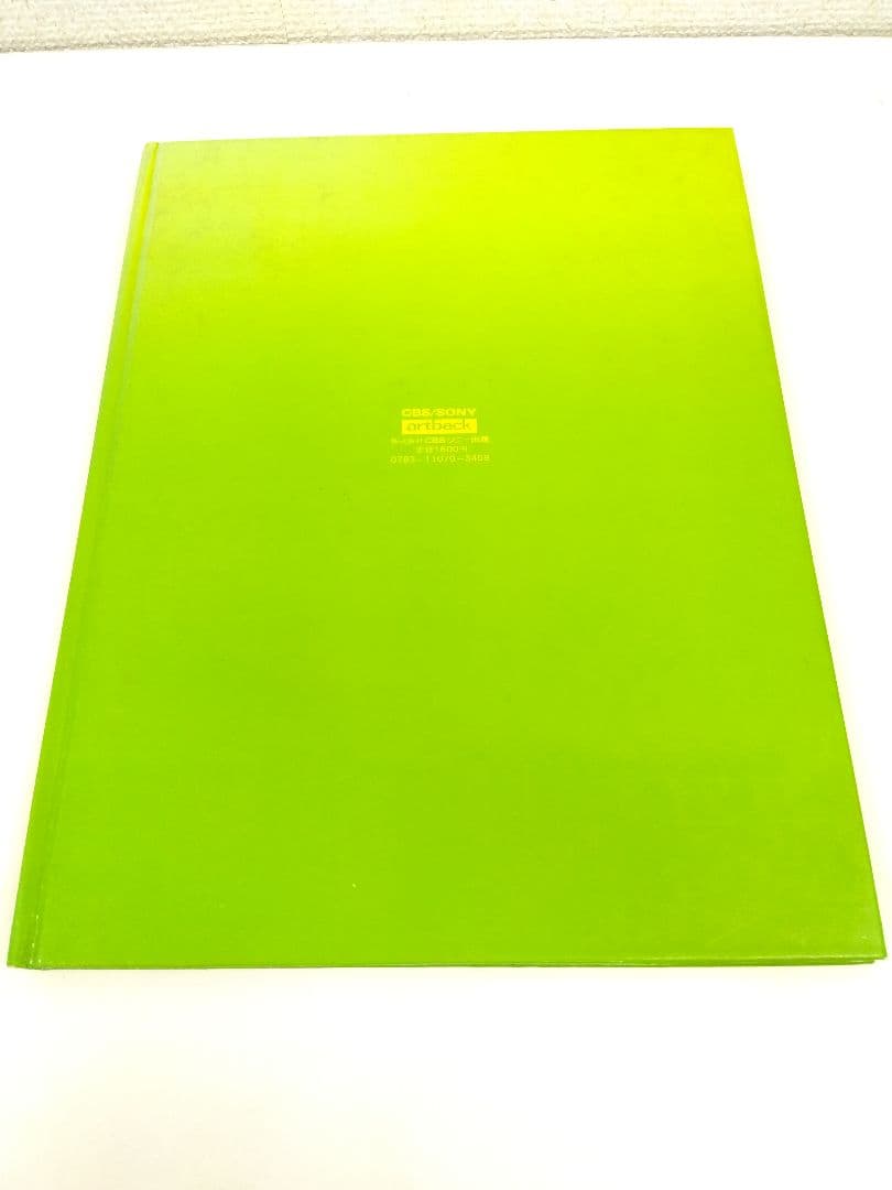 【希少・レア】ヘンゼルとグレ-テル (ART BACK)