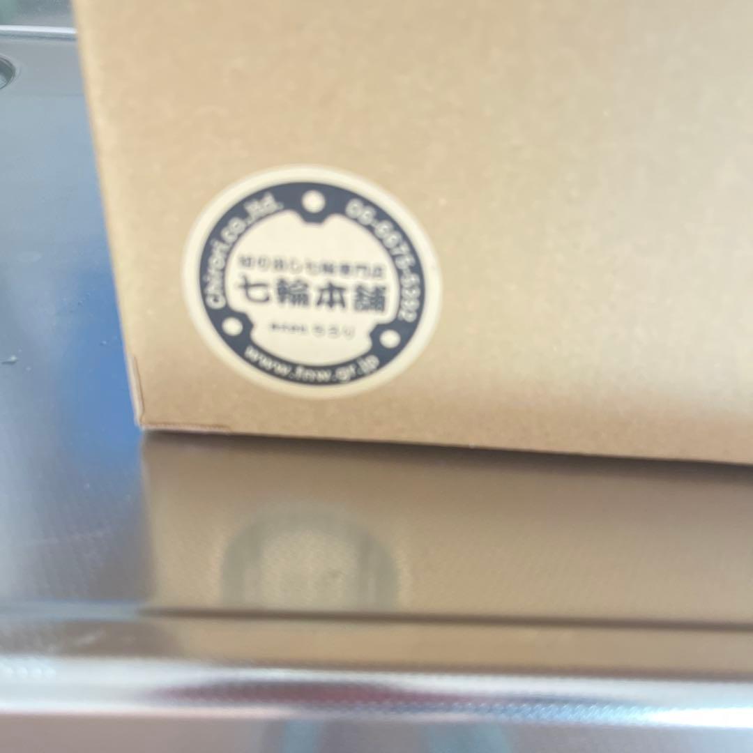 七輪本舗　白金アクセントの七輪　美品