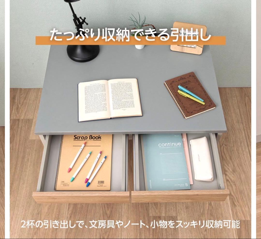 【新品・未使用】システムベッド付属 デスクのみ｜ナチュラル 組立済